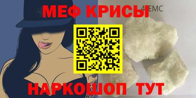 марки nbome Конаково