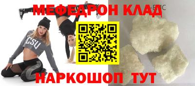 jwh Комсомольск-на-Амуре