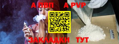 PSILOCYBIN Коммунар