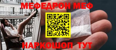 марки nbome Конаково