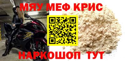 PSILOCYBIN Коммунар