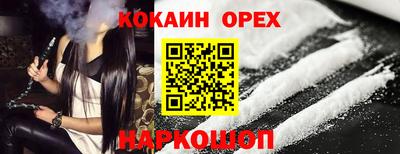 jwh Комсомольск-на-Амуре
