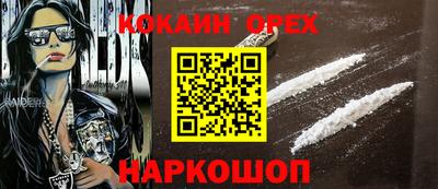 jwh Комсомольск-на-Амуре