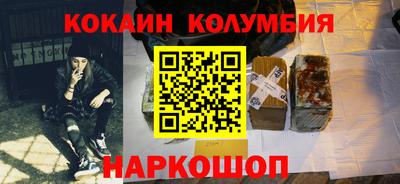 jwh Комсомольск-на-Амуре
