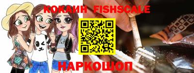 PSILOCYBIN Коммунар
