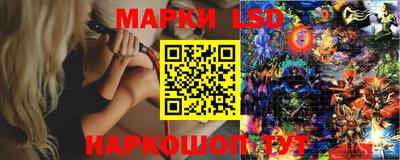 jwh Комсомольск-на-Амуре