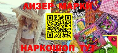 PSILOCYBIN Коммунар
