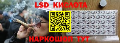 jwh Комсомольск-на-Амуре