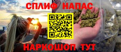 марки nbome Конаково