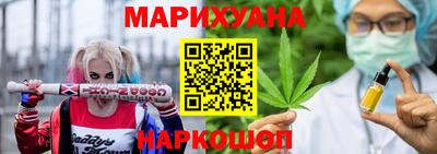 jwh Комсомольск-на-Амуре