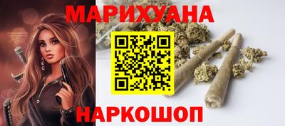 jwh Комсомольск-на-Амуре