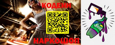 PSILOCYBIN Коммунар