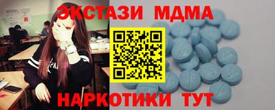 PSILOCYBIN Коммунар