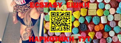 марки nbome Конаково