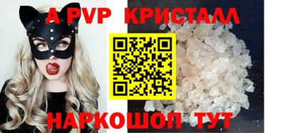 марки nbome Конаково