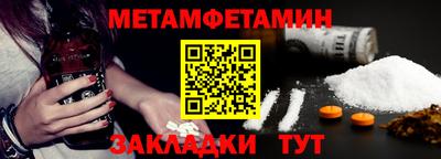 jwh Комсомольск-на-Амуре