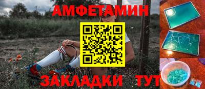 марки nbome Конаково