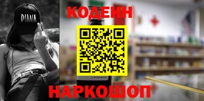 jwh Комсомольск-на-Амуре