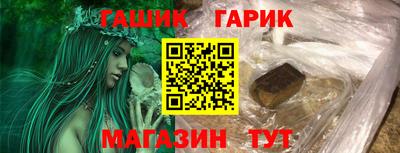 PSILOCYBIN Коммунар