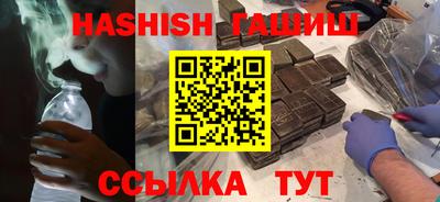 jwh Комсомольск-на-Амуре