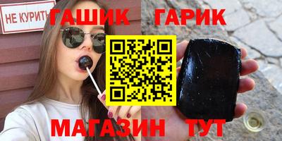 марки nbome Конаково