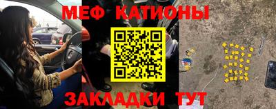марки nbome Конаково