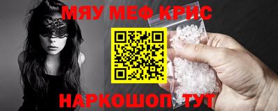 PSILOCYBIN Коммунар