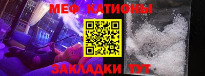 PSILOCYBIN Коммунар
