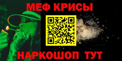 PSILOCYBIN Коммунар