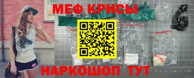 jwh Комсомольск-на-Амуре