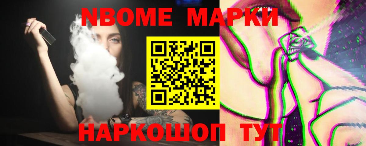 Кашира  Лсд 25 экстази кислота  Вход с VPN  Лсд 25 экстази  LSD-25 экстази ecstasy 